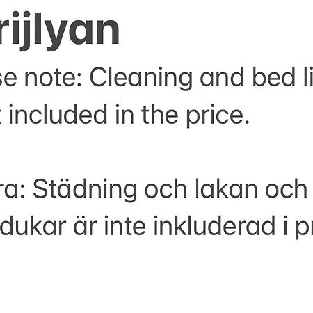 Varijlyan Salen  Ngoại thất bức ảnh
